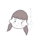 ゆ る ゆ る 。（個別スタンプ：11）