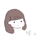 ゆ る ゆ る 。（個別スタンプ：13）