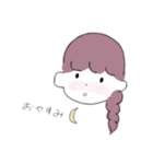 ゆ る ゆ る 。（個別スタンプ：14）