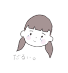 ゆ る ゆ る 。（個別スタンプ：15）