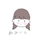 ゆ る ゆ る 。（個別スタンプ：16）