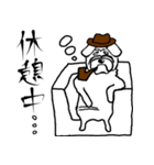 落書きだワン！！！（個別スタンプ：7）