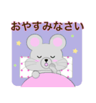 ちんちくまスタンプ第二弾（個別スタンプ：7）