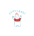 しろくまの日常のスタンプ（個別スタンプ：1）