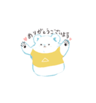 しろくまの日常のスタンプ（個別スタンプ：2）
