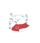 しろくまの日常のスタンプ（個別スタンプ：8）