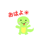 とかげくんの日常。（個別スタンプ：1）