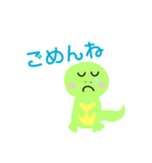 とかげくんの日常。（個別スタンプ：2）