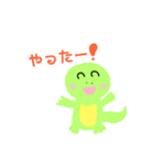 とかげくんの日常。（個別スタンプ：4）