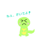 とかげくんの日常。（個別スタンプ：5）