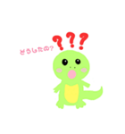とかげくんの日常。（個別スタンプ：6）
