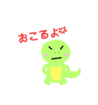とかげくんの日常。（個別スタンプ：7）