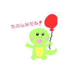 とかげくんの日常。（個別スタンプ：8）