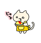 ねこ喫茶みかち（個別スタンプ：2）