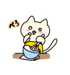 ねこ喫茶みかち（個別スタンプ：3）