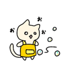 ねこ喫茶みかち（個別スタンプ：9）