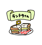 ねこ喫茶みかち（個別スタンプ：14）