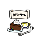 ねこ喫茶みかち（個別スタンプ：15）