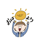 あのコとキノコ（個別スタンプ：10）