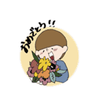 あのコとキノコ（個別スタンプ：11）