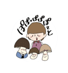 あのコとキノコ（個別スタンプ：24）