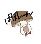 あのコとキノコ（個別スタンプ：25）