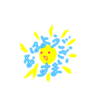 8っぱの気持ち7（個別スタンプ：8）