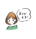 きんじょ。（個別スタンプ：1）
