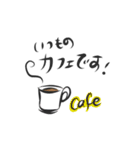きんじょ。（個別スタンプ：9）