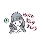 きんじょ。（個別スタンプ：12）