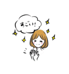 きんじょ。（個別スタンプ：14）