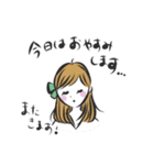 きんじょ。（個別スタンプ：16）