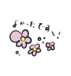 きんじょ。（個別スタンプ：18）