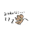 きんじょ。（個別スタンプ：19）