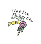 きんじょ。（個別スタンプ：22）