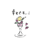 きんじょ。（個別スタンプ：26）