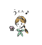 きんじょ。（個別スタンプ：27）