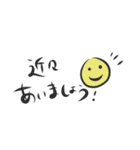 きんじょ。（個別スタンプ：29）