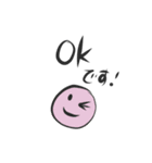 きんじょ。（個別スタンプ：30）