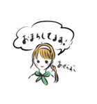 きんじょ。（個別スタンプ：36）
