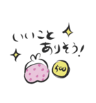 きんじょ。（個別スタンプ：40）
