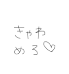 毎日使う言葉やろもん（個別スタンプ：10）