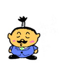 とのリーマン（個別スタンプ：15）