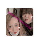 はるな_0319（個別スタンプ：1）