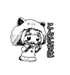 しろいあるぱかくんスタンプ（個別スタンプ：1）
