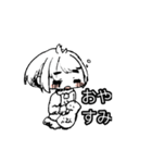しろいあるぱかくんスタンプ（個別スタンプ：5）
