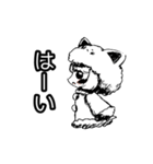 しろいあるぱかくんスタンプ（個別スタンプ：10）