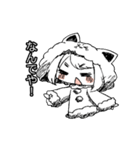しろいあるぱかくんスタンプ（個別スタンプ：16）