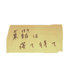 漢字検定準一級が書いたことわざカラー（個別スタンプ：6）