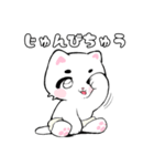 まいにちまゆねこ（個別スタンプ：21）